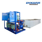 10T Brine Ice Block Making Machine