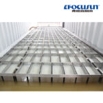 10T Containerized Ice Machine Brine Block