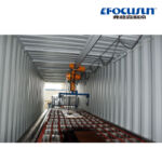 10T Containerized Ice Machine Brine Block