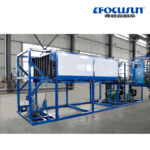 10T Ice Block Making Machine