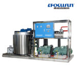 10T Seawater Land Flake Ice Machine