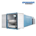 12.5T Containerized Brine Ice Block Machine