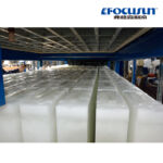 15T Containerized Ice Machine Block