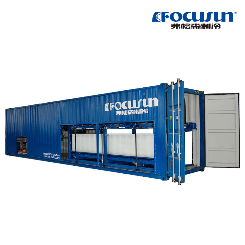 15T Containerized Ice Machine Block