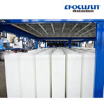 15T Ice Machine Block