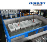 15T Ice Machine Brine Block