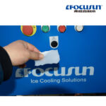 15T Seawater Land Flake Ice Machine