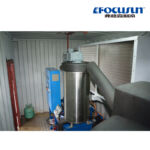 15T Slurry Ice Machine Suppliers