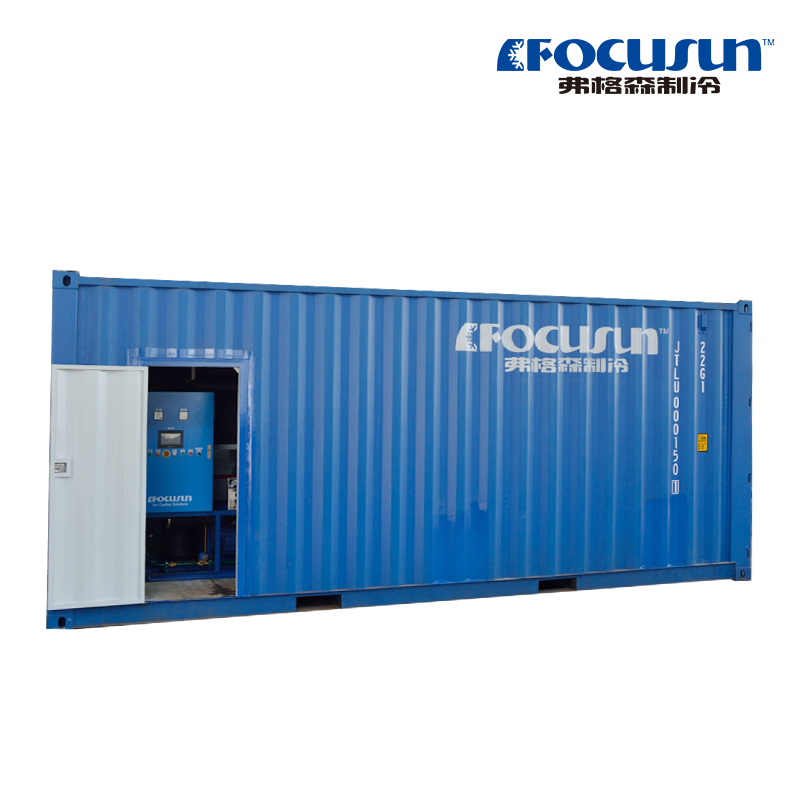 15T Slurry Ice Machine Suppliers