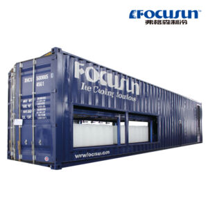 18T Containerized Automatic Ice Block Machine