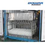1T Containerized Brine Block Ice Machine