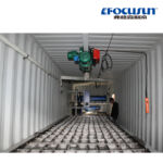 1T Containerized Brine Block Ice Machine