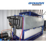 1T Containerized Direct Block Ice Machine