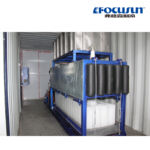 1T Containerized Direct Block Ice Machine