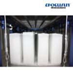 1T Containerized Direct Block Ice Machine