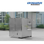 1T Industrial Cube Ice Machine