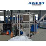 1T Industrial Cube Ice Machine