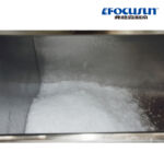 1T Seawater Marine Flake Ice Machine