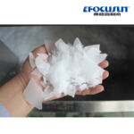 1T Seawater Marine Flake Ice Machine