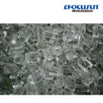 1T Small Tube Ice Machine