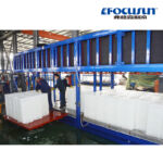 20T Automatic Ice Block Machine