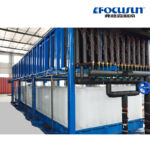 20T Automatic Ice Block Machine