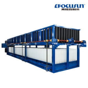 20T Automatic Ice Block Machine