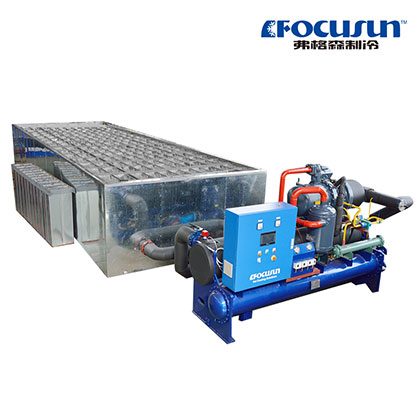 Focusun snow making system/snow maker