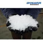 20T Ice Flake Machine Maker