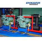 20T Large Tube Ice Machine