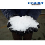 20T Seawater Land Flake Ice Machine