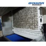 225KG Cube Ice Maker