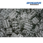 225KG Cube Ice Maker