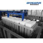 25T Brine Ice Block Machine