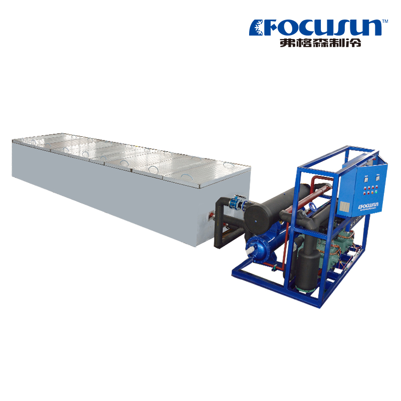 25T Brine Ice Block Machine