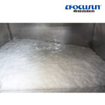2T Ice Flake Maker