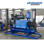 30T Brine Ice Block Machine Maker