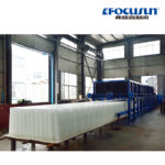 30T Ice Block Machine Maker