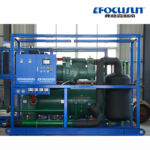 30T Ice Tube Machine Supplier