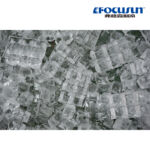 315KG Cube Ice Maker Machine