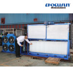 3T Block Ice Making Machine