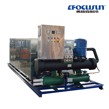 3T Brine Block Ice Making Machine