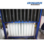 3T Containerized Block Ice Machine