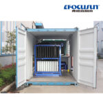 3T Containerized Block Ice Machine