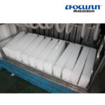 3T Containerized Brine Block Ice Making Machine