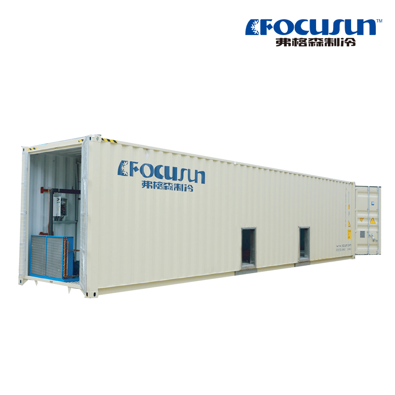 40 feet Containerized Cold Room – Focusun Refrigeration Co.,Ltd.