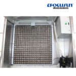 455KG Cube Ice Making Machine