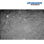 680KG Cube Ice Machine Manufacture