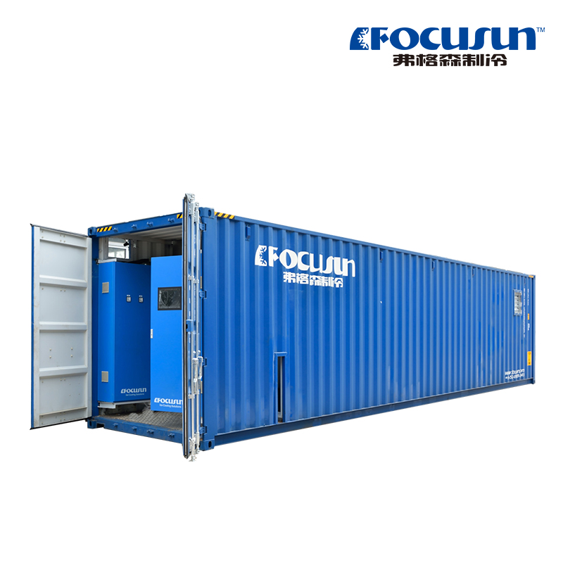50T Containerized Flake Ice Maker