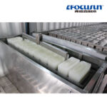 5T Containerized Brine Ice Block Machine